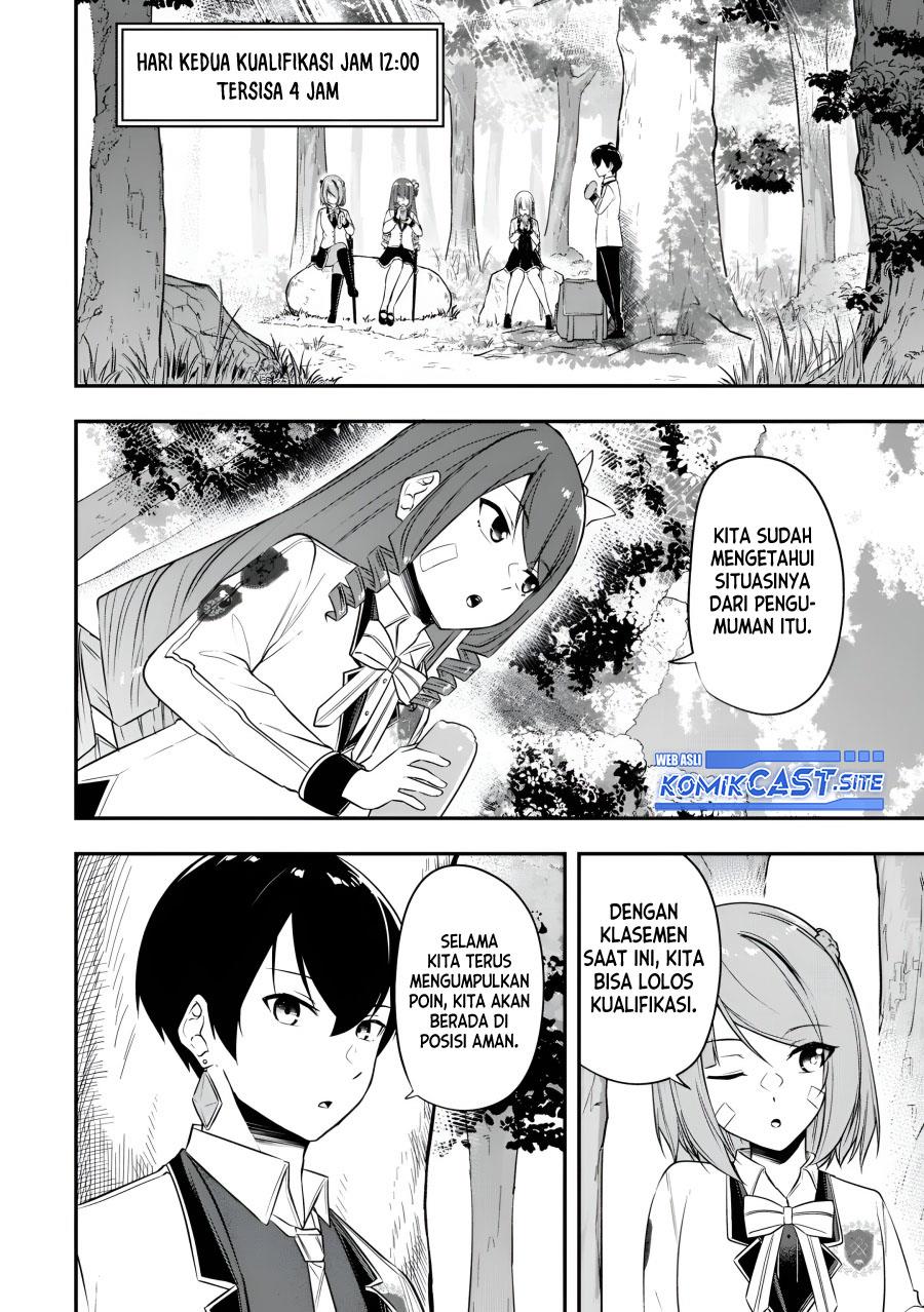 kentei-gakuin-no-magan-kenja - Chapter: 22