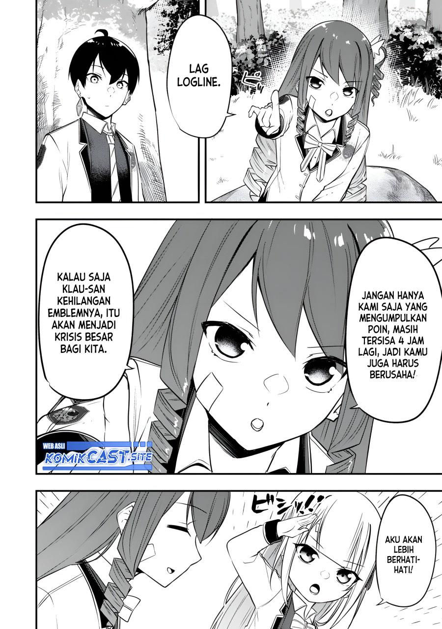 kentei-gakuin-no-magan-kenja - Chapter: 22