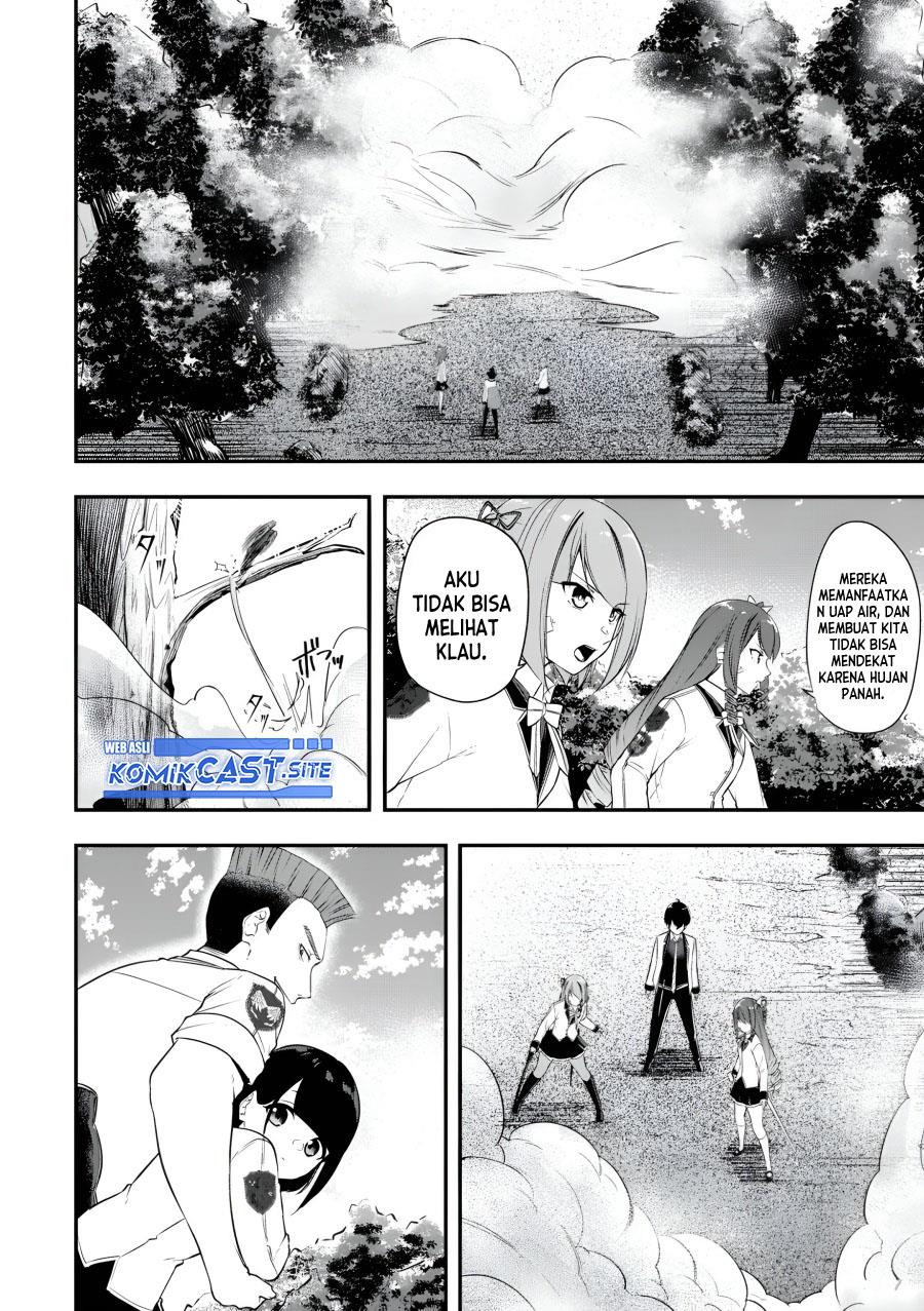 kentei-gakuin-no-magan-kenja - Chapter: 22