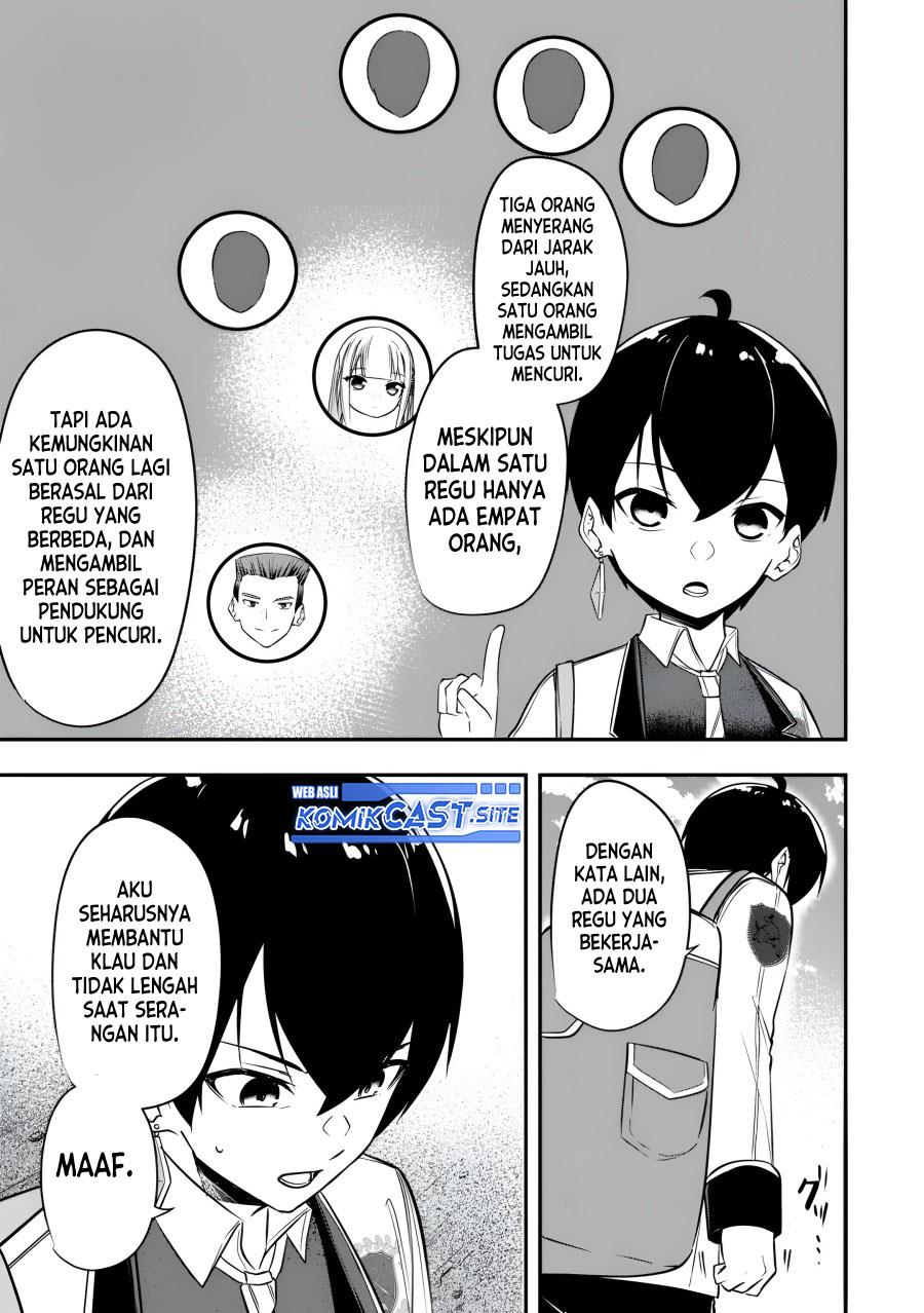 kentei-gakuin-no-magan-kenja - Chapter: 22