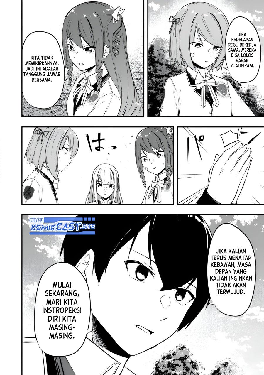 kentei-gakuin-no-magan-kenja - Chapter: 22