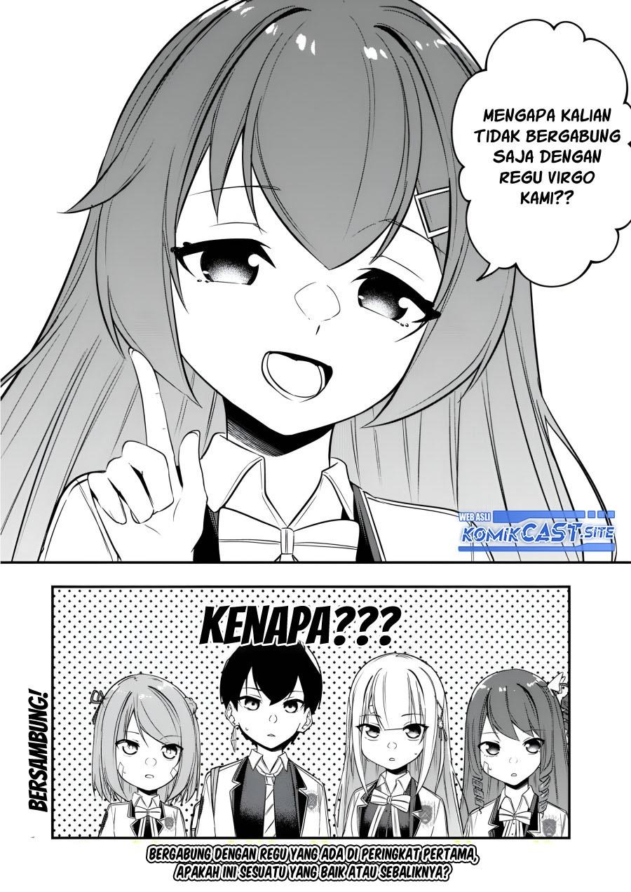 kentei-gakuin-no-magan-kenja - Chapter: 22