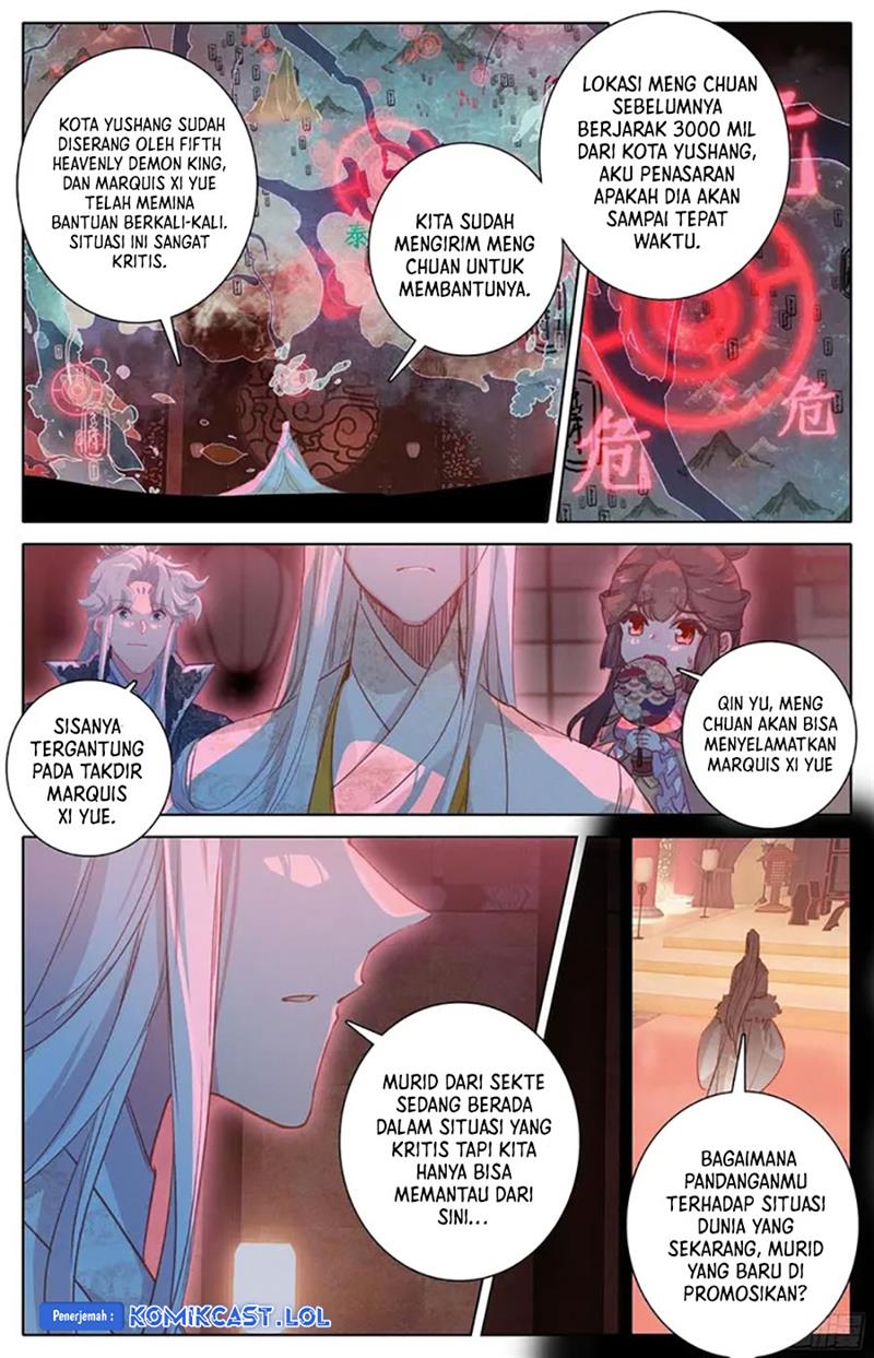 cang-yuantu - Chapter: 217