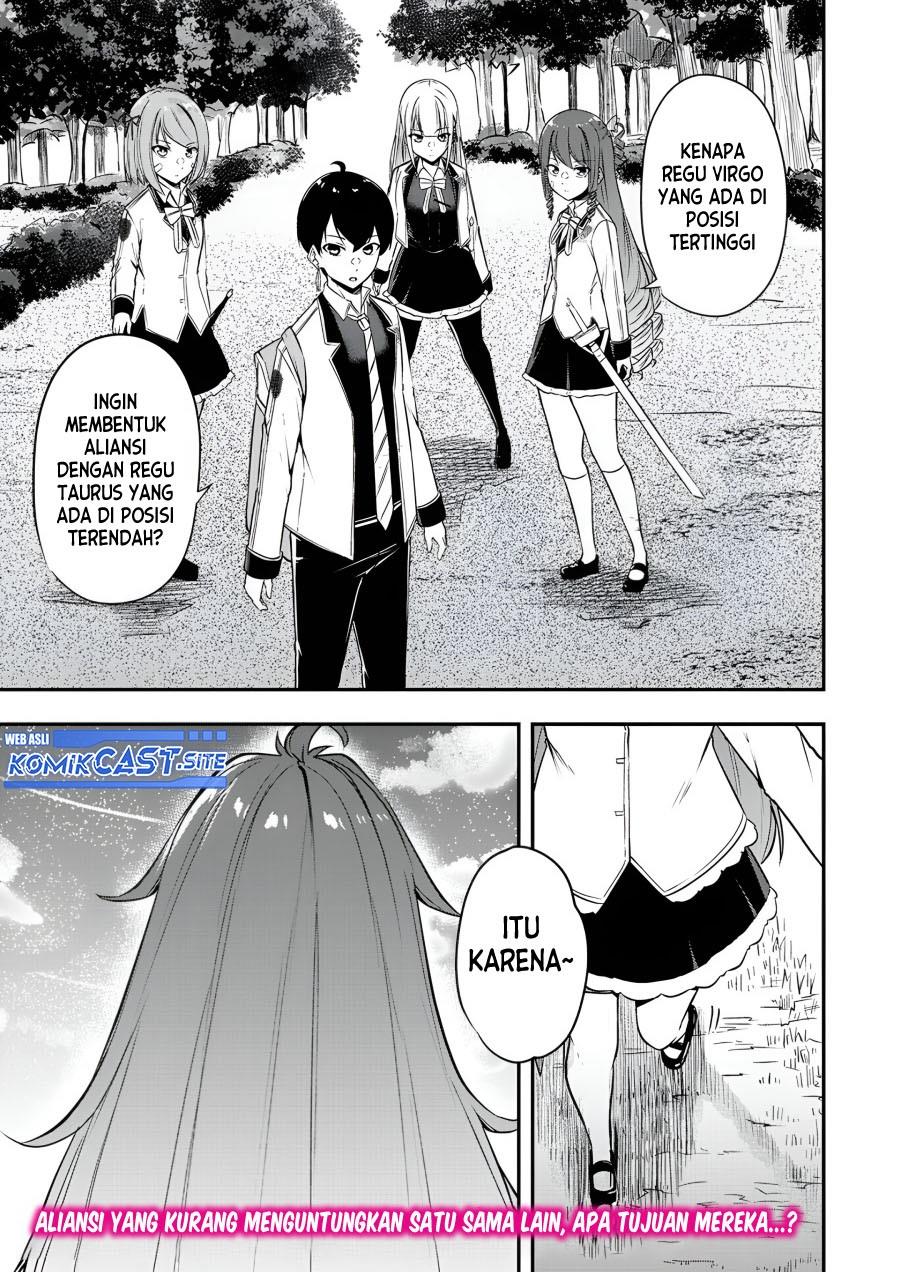 kentei-gakuin-no-magan-kenja - Chapter: 23