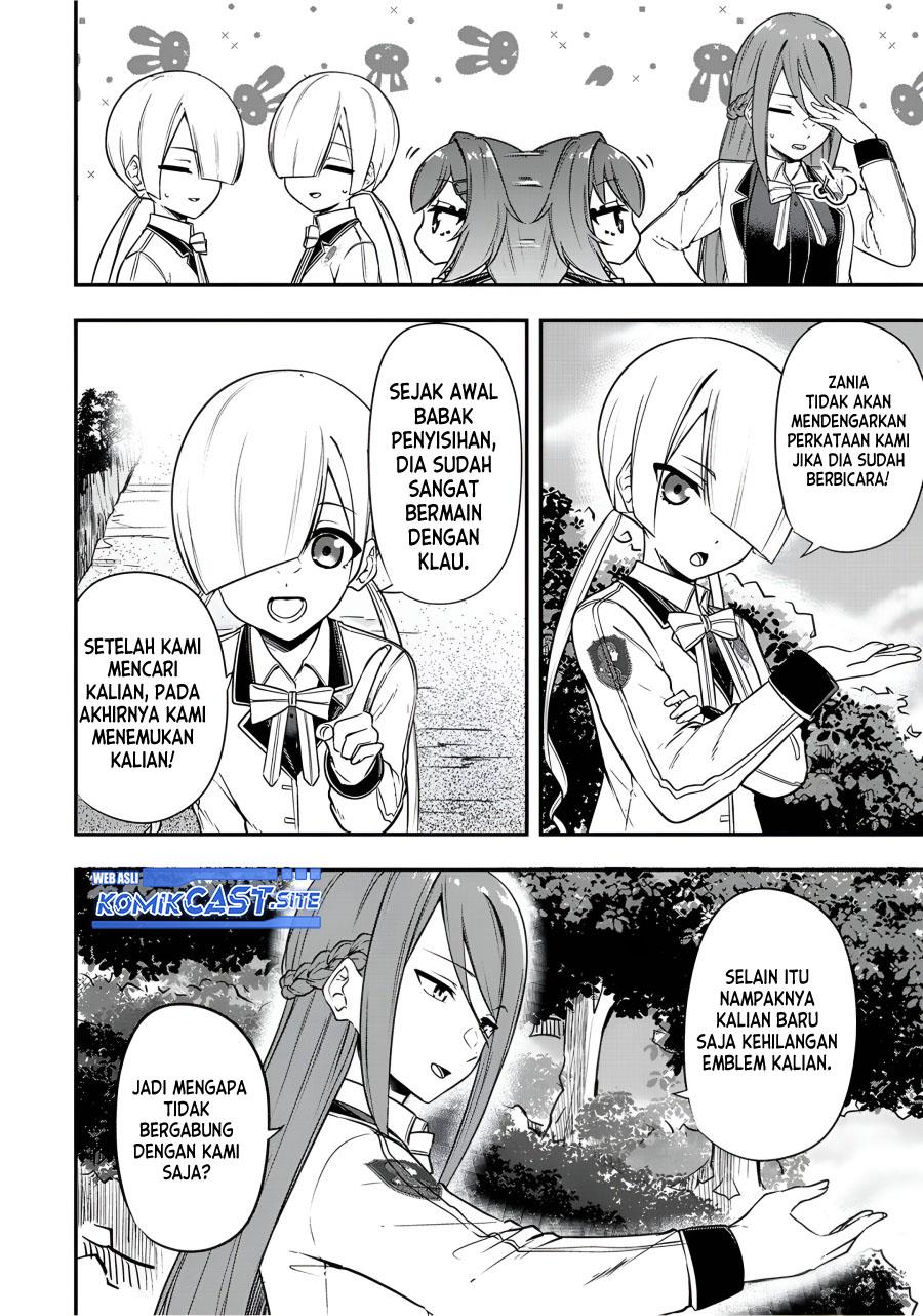 kentei-gakuin-no-magan-kenja - Chapter: 23