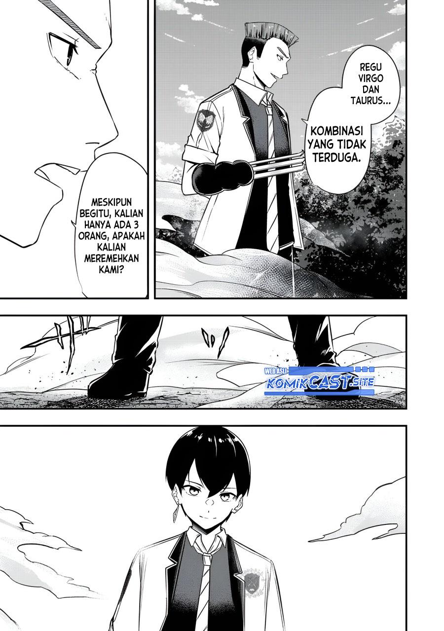 kentei-gakuin-no-magan-kenja - Chapter: 23