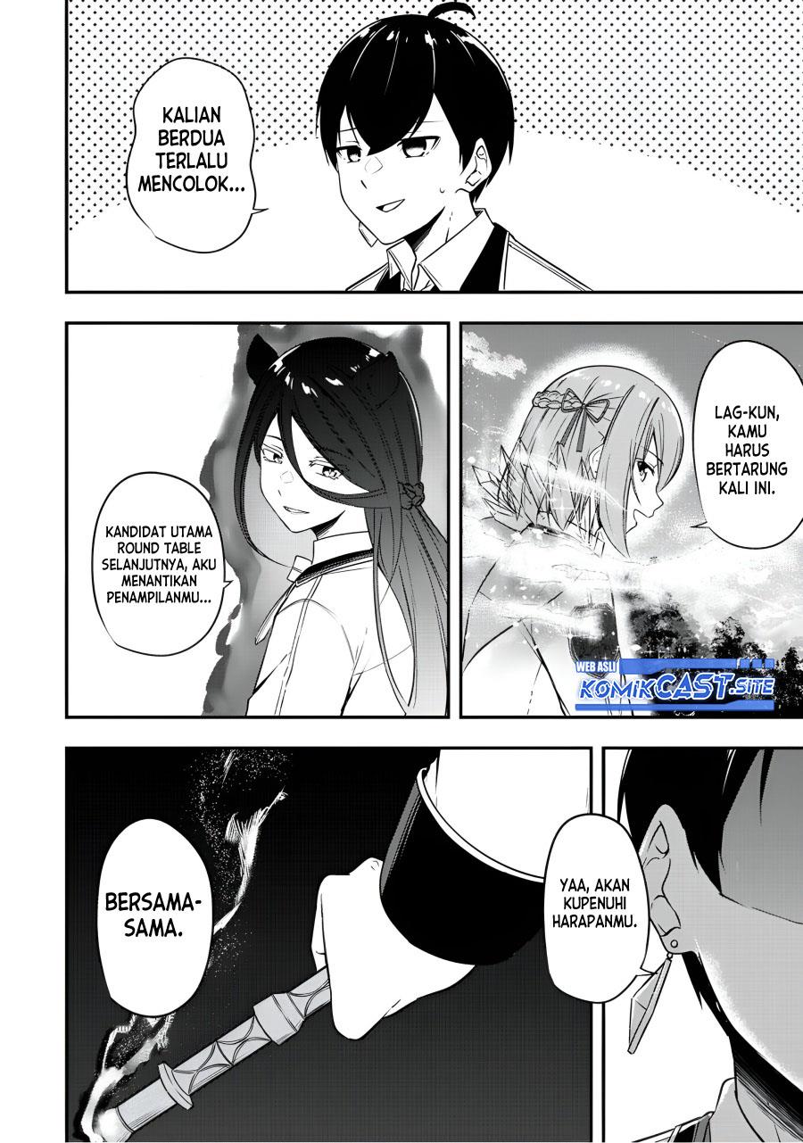 kentei-gakuin-no-magan-kenja - Chapter: 23