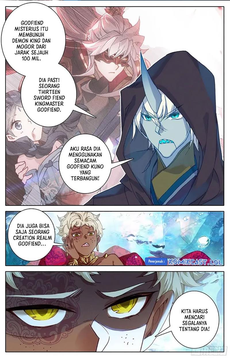 cang-yuantu - Chapter: 218