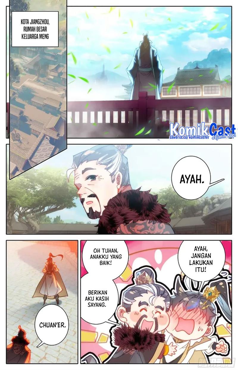 cang-yuantu - Chapter: 218