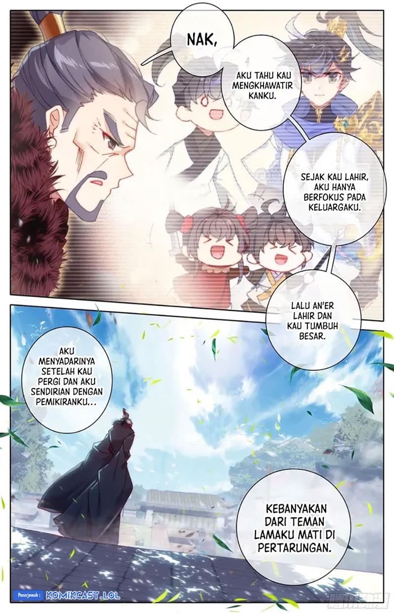 cang-yuantu - Chapter: 218