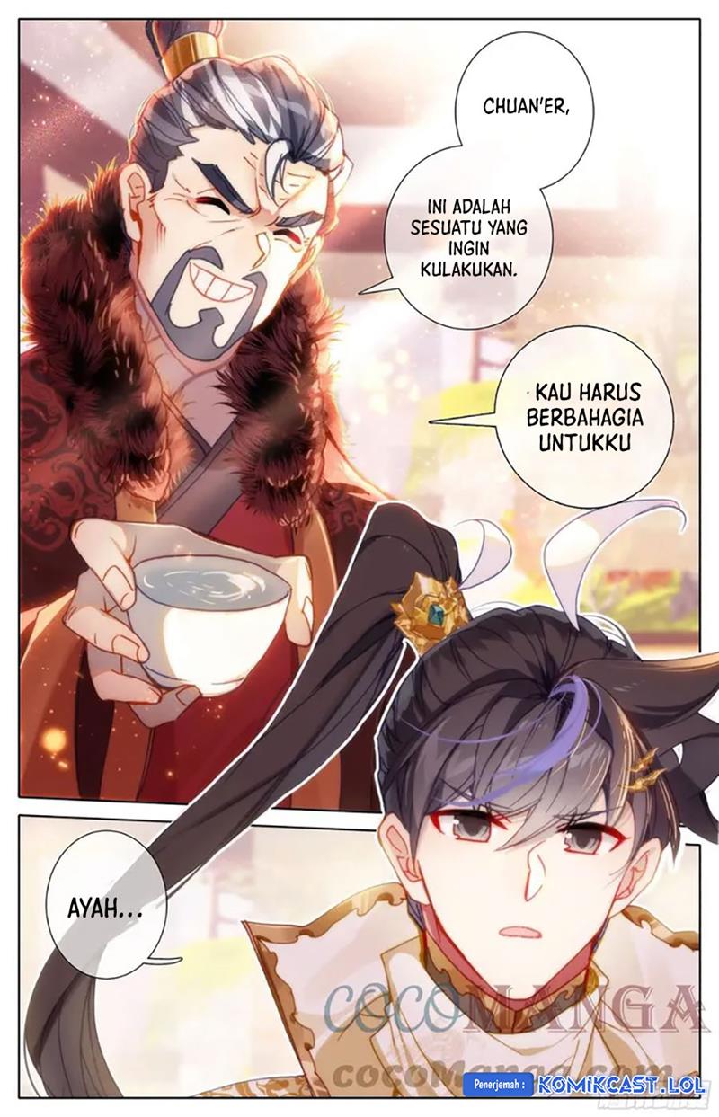 cang-yuantu - Chapter: 218