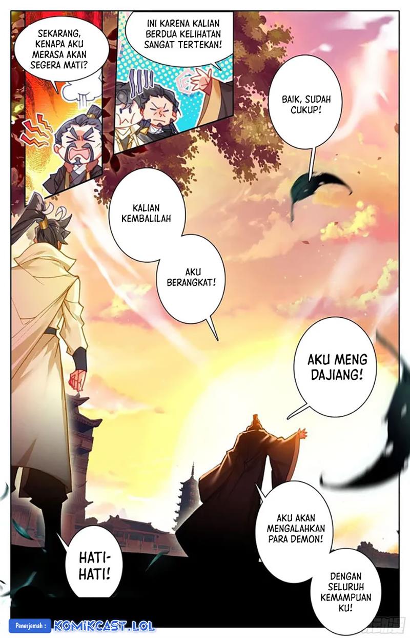 cang-yuantu - Chapter: 218