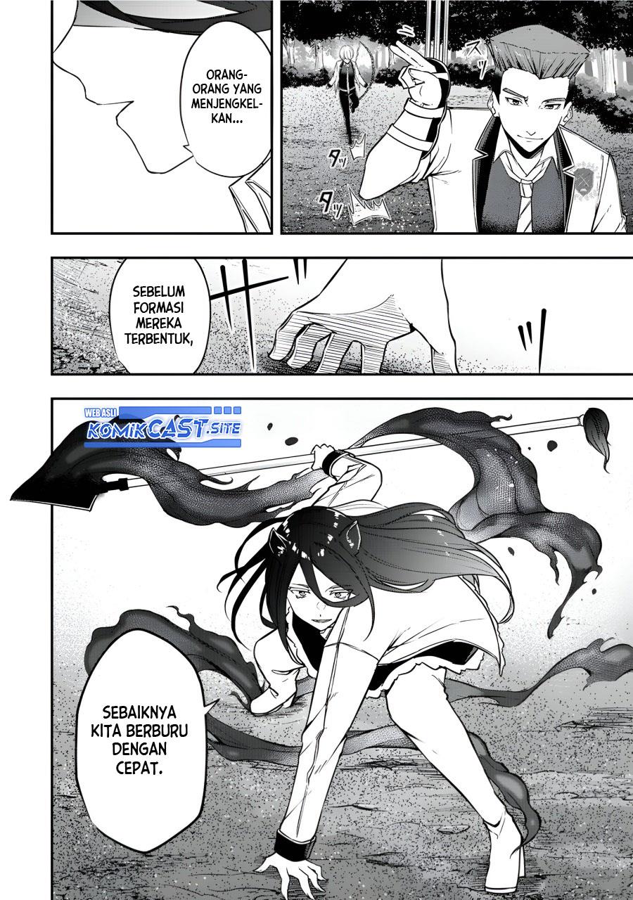 kentei-gakuin-no-magan-kenja - Chapter: 24