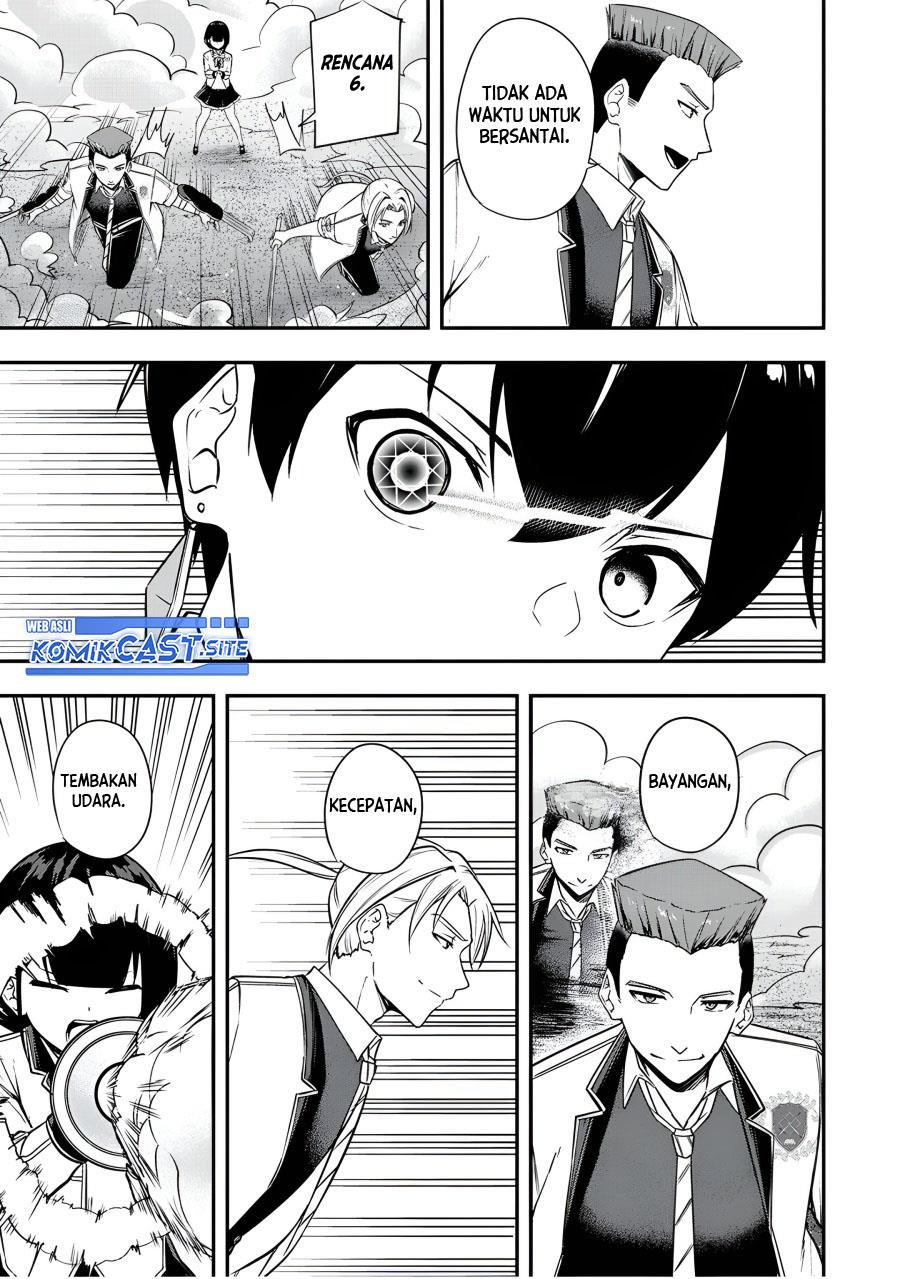 kentei-gakuin-no-magan-kenja - Chapter: 24