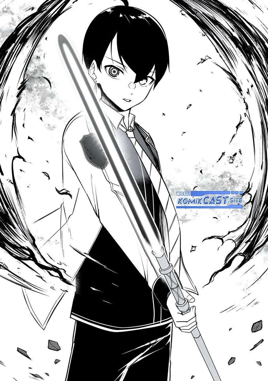 kentei-gakuin-no-magan-kenja - Chapter: 24