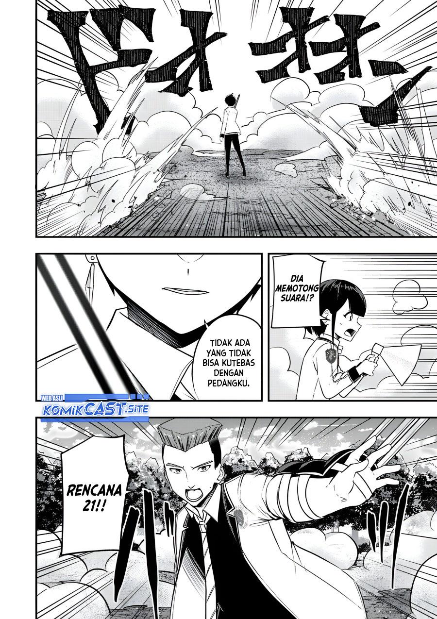 kentei-gakuin-no-magan-kenja - Chapter: 24