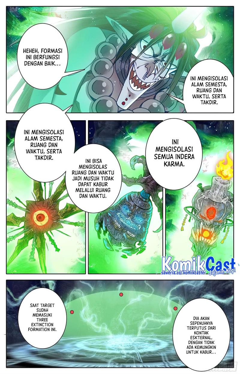 cang-yuantu - Chapter: 219