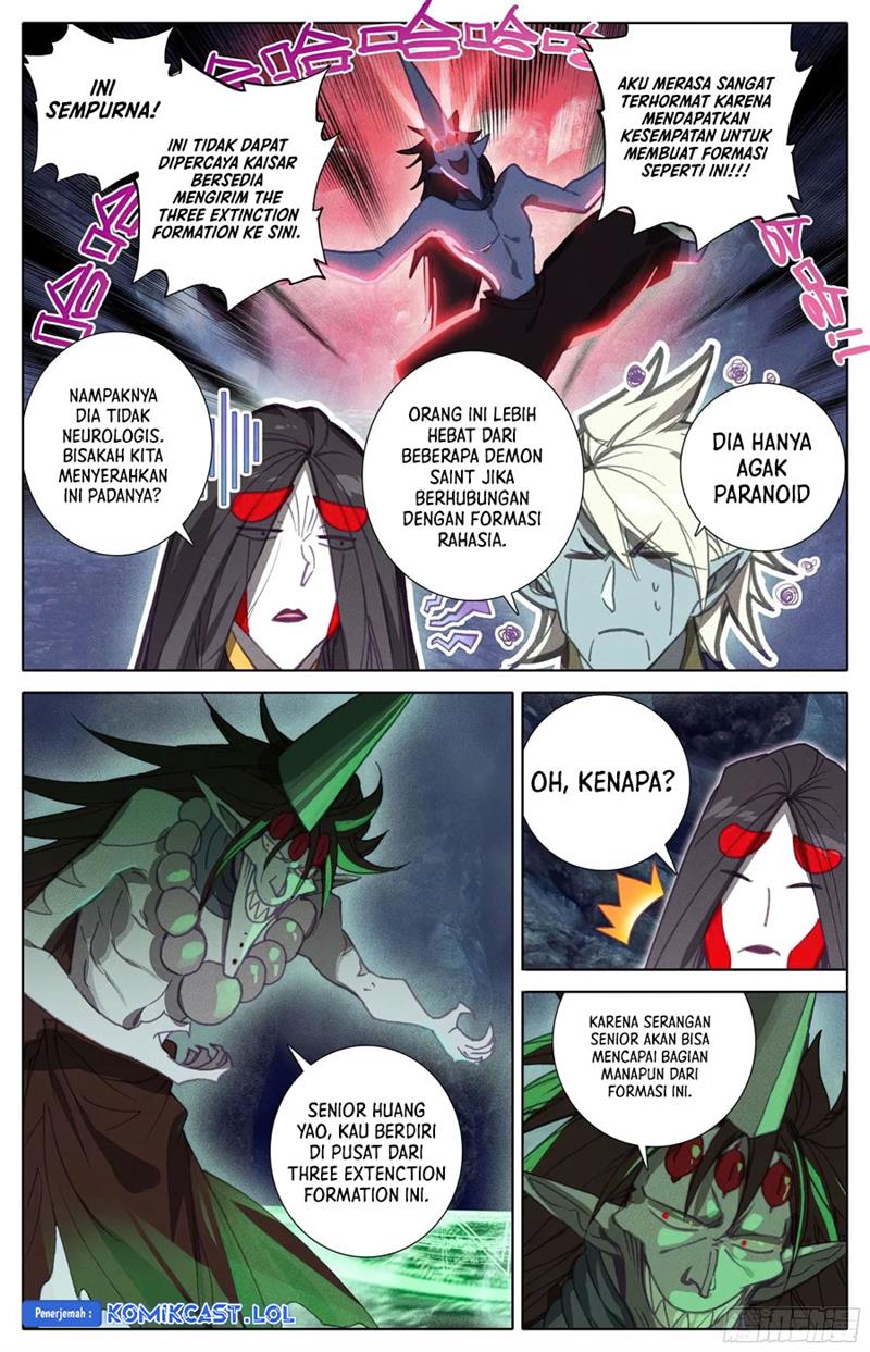 cang-yuantu - Chapter: 219