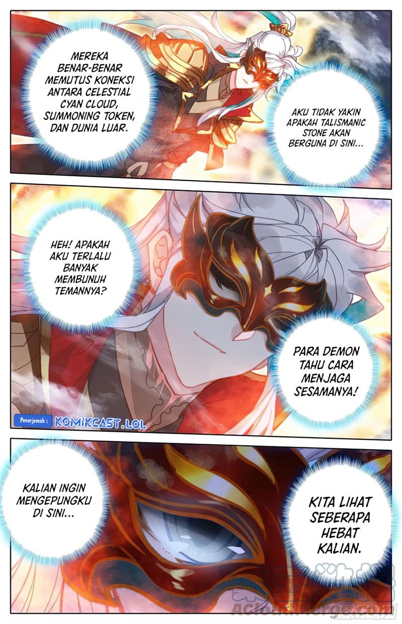 cang-yuantu - Chapter: 219