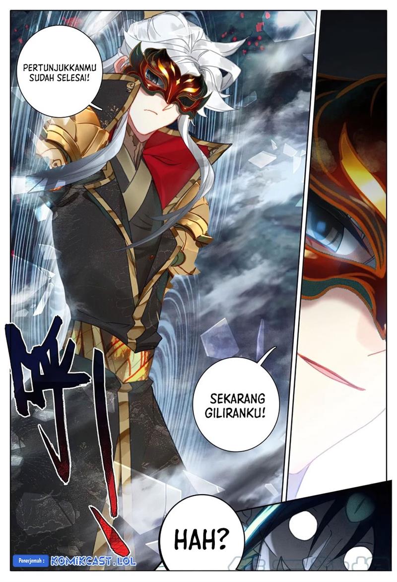 cang-yuantu - Chapter: 219