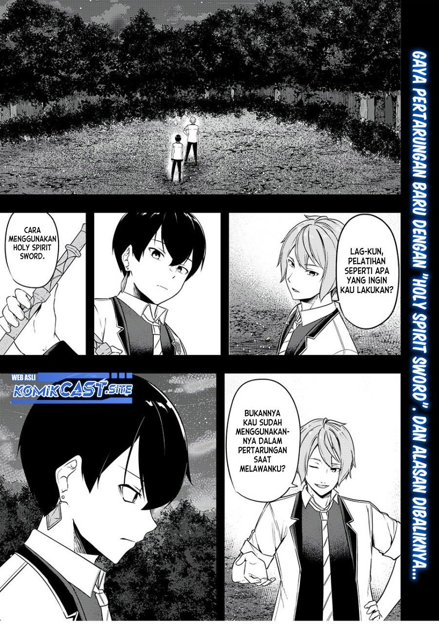 kentei-gakuin-no-magan-kenja - Chapter: 25