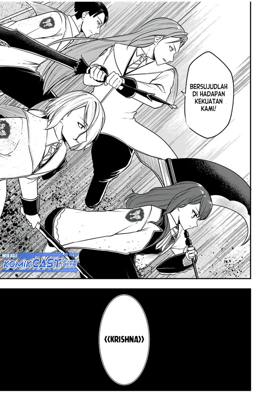 kentei-gakuin-no-magan-kenja - Chapter: 25