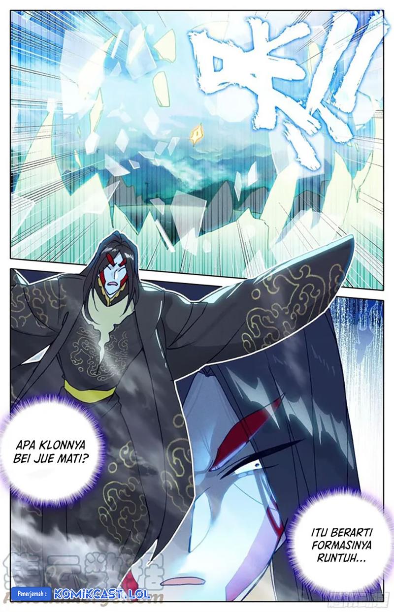 cang-yuantu - Chapter: 220