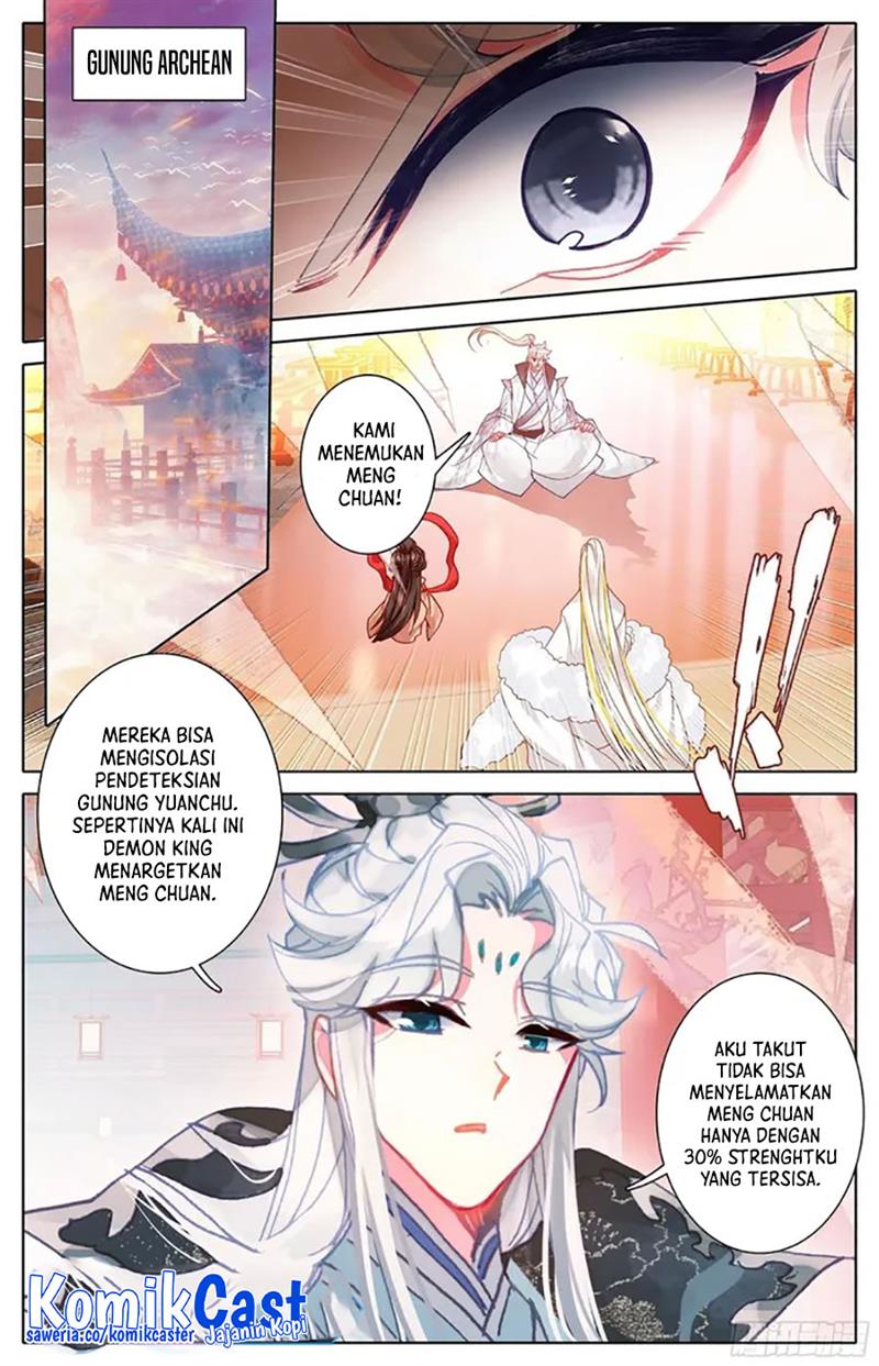 cang-yuantu - Chapter: 220