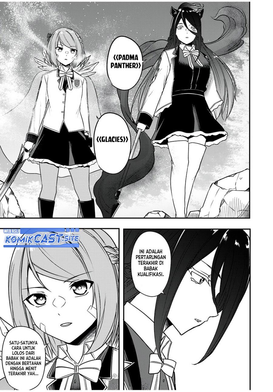 kentei-gakuin-no-magan-kenja - Chapter: 26