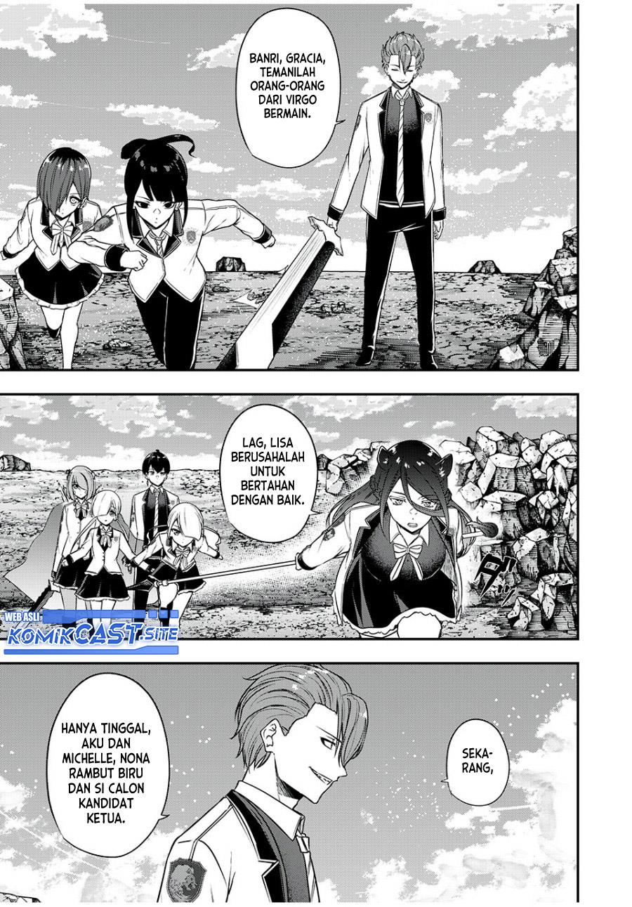 kentei-gakuin-no-magan-kenja - Chapter: 26