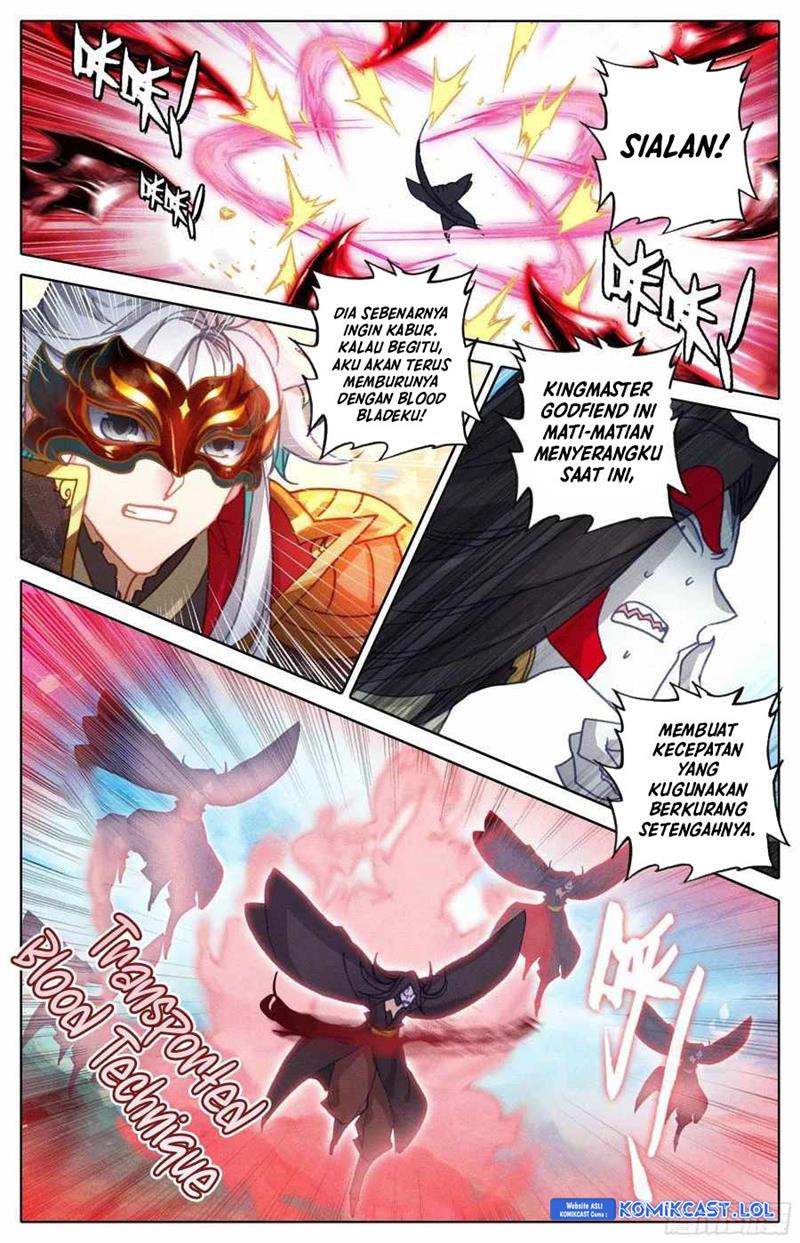 cang-yuantu - Chapter: 221