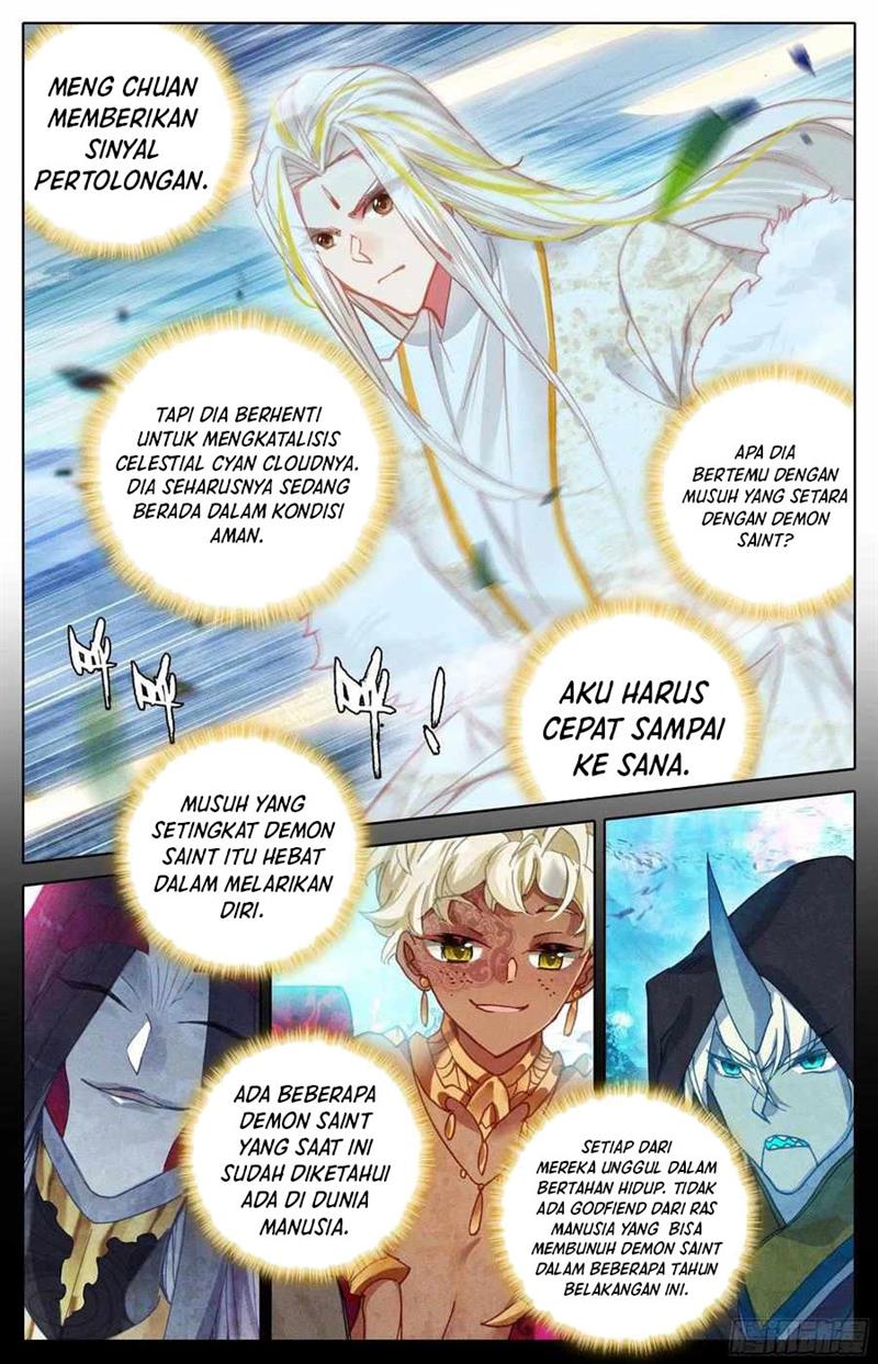 cang-yuantu - Chapter: 221