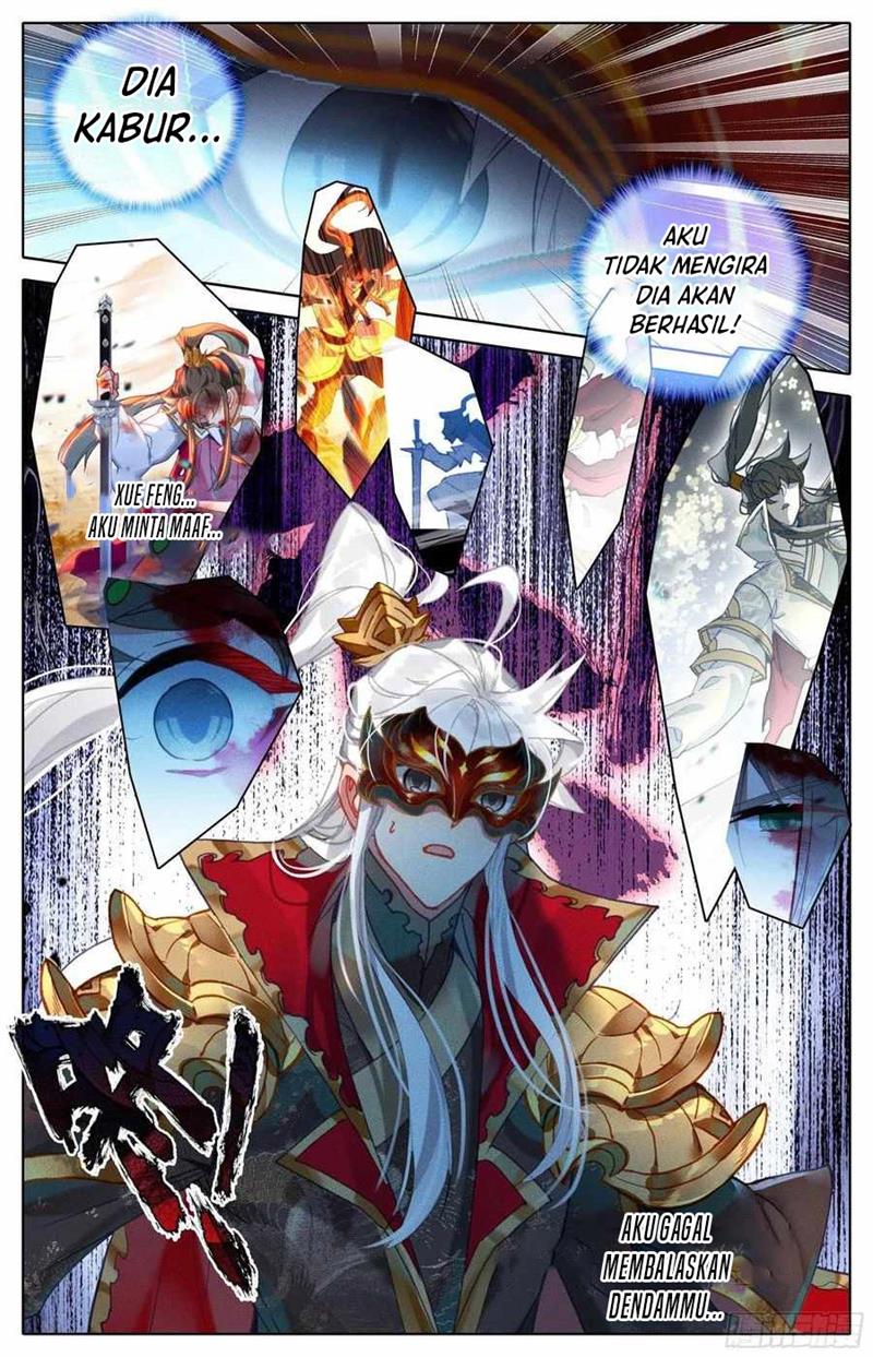 cang-yuantu - Chapter: 221