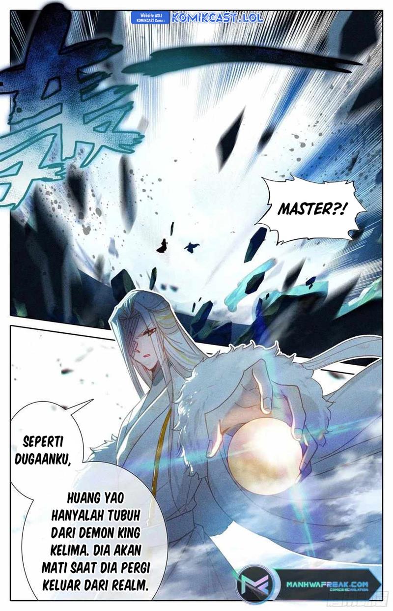 cang-yuantu - Chapter: 221