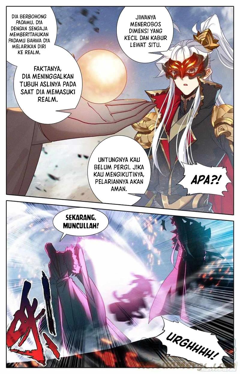 cang-yuantu - Chapter: 221