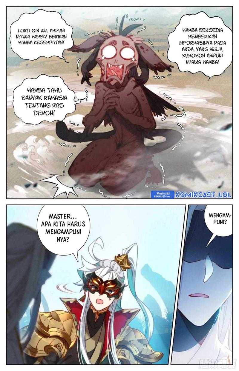 cang-yuantu - Chapter: 221