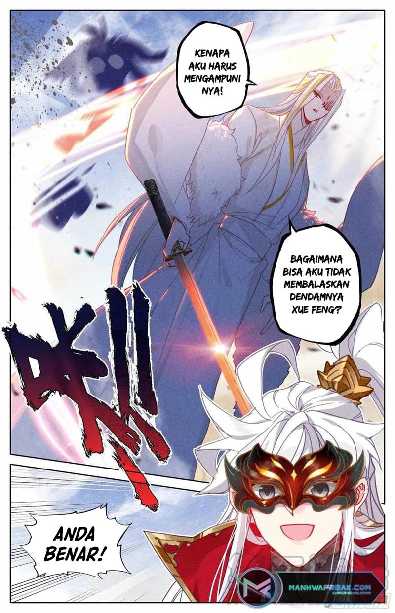 cang-yuantu - Chapter: 221