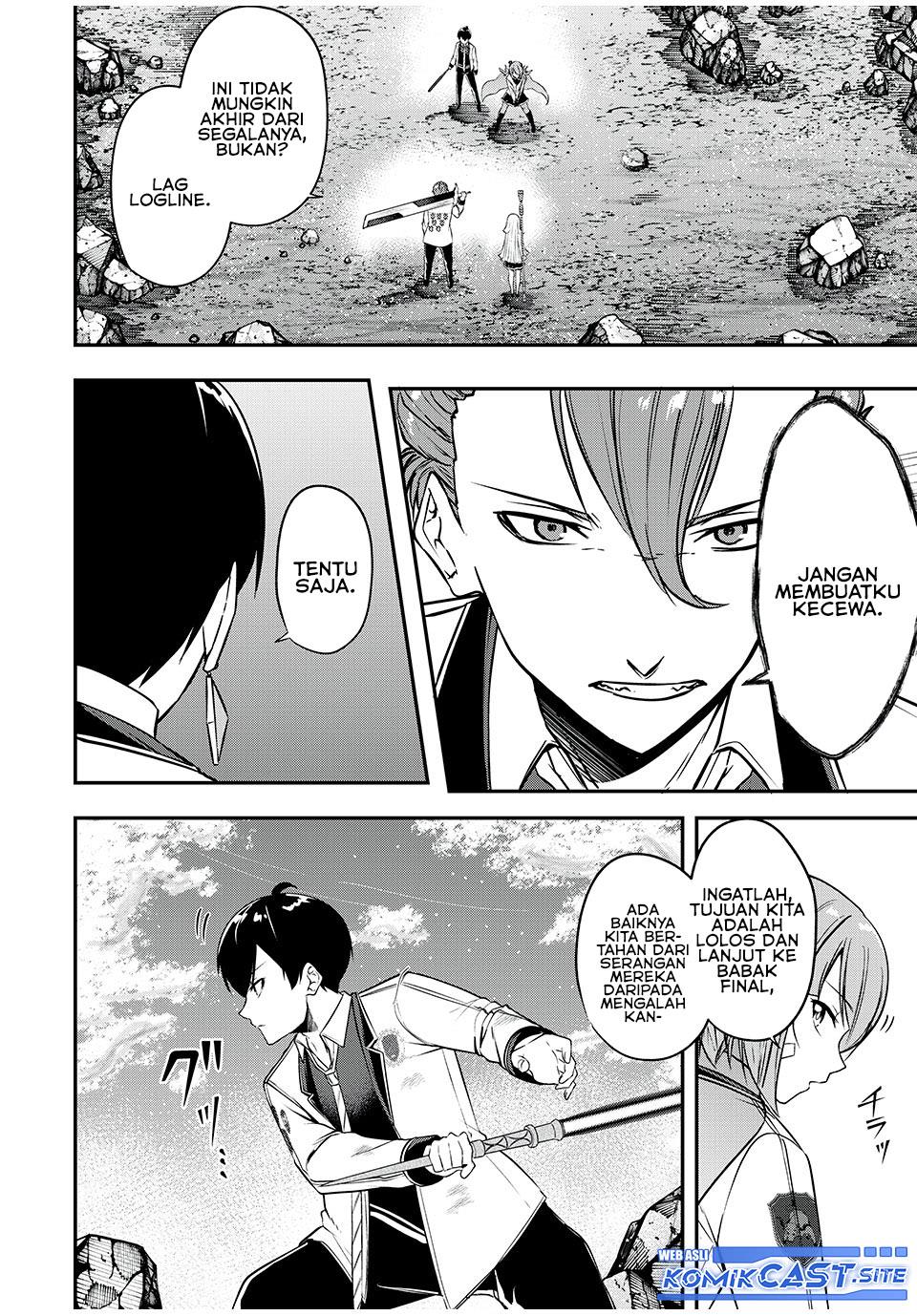 kentei-gakuin-no-magan-kenja - Chapter: 27