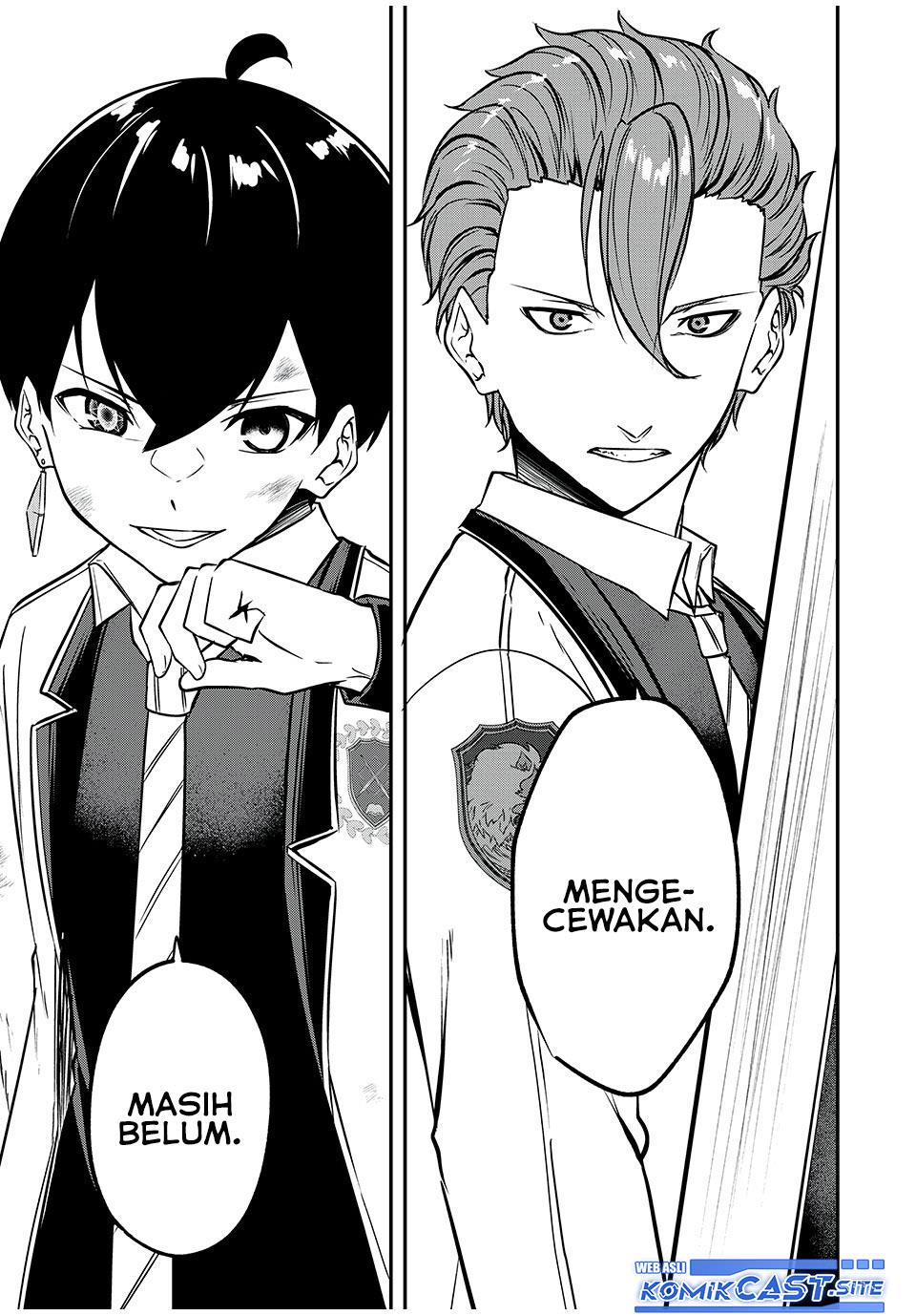 kentei-gakuin-no-magan-kenja - Chapter: 27