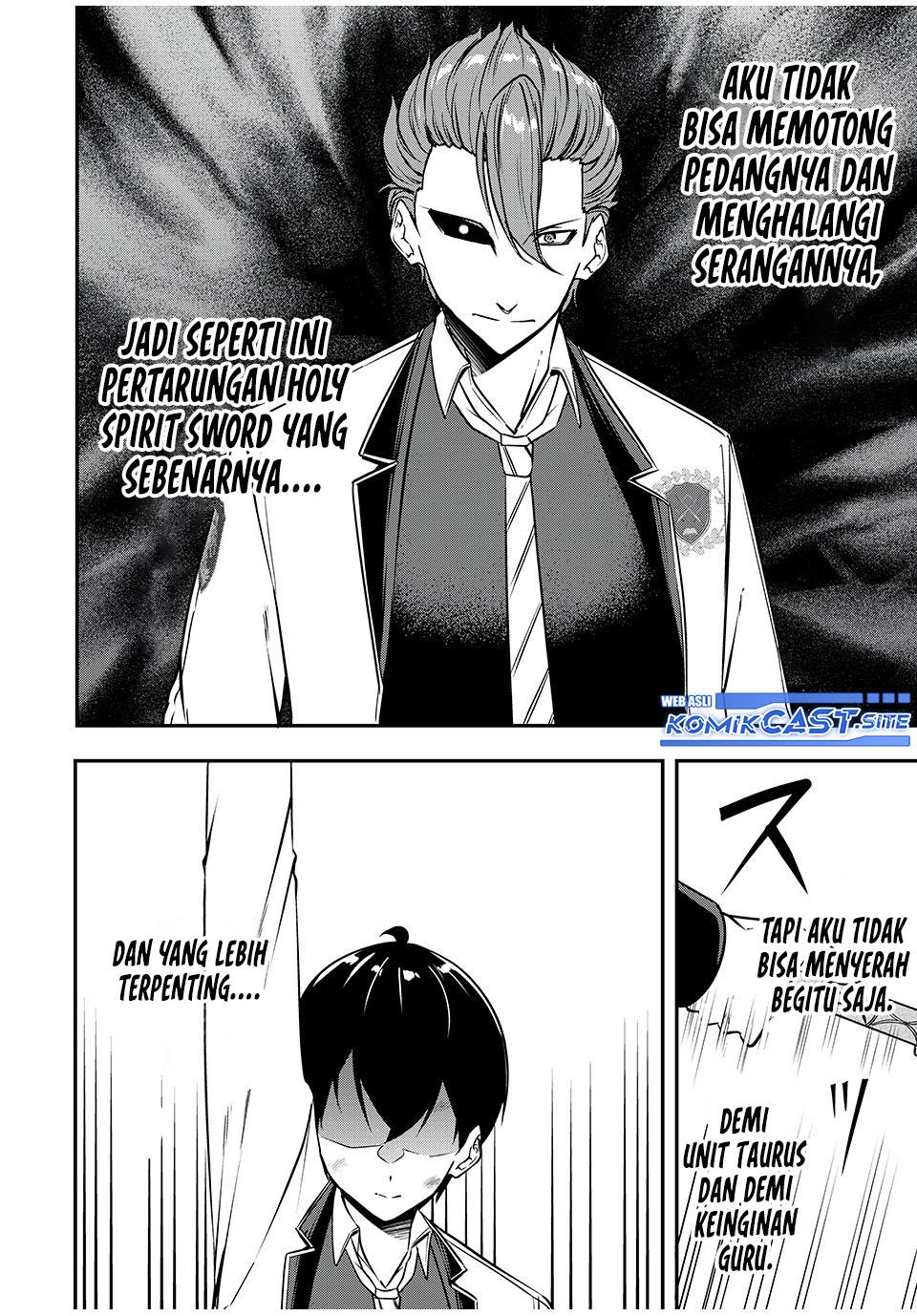 kentei-gakuin-no-magan-kenja - Chapter: 27