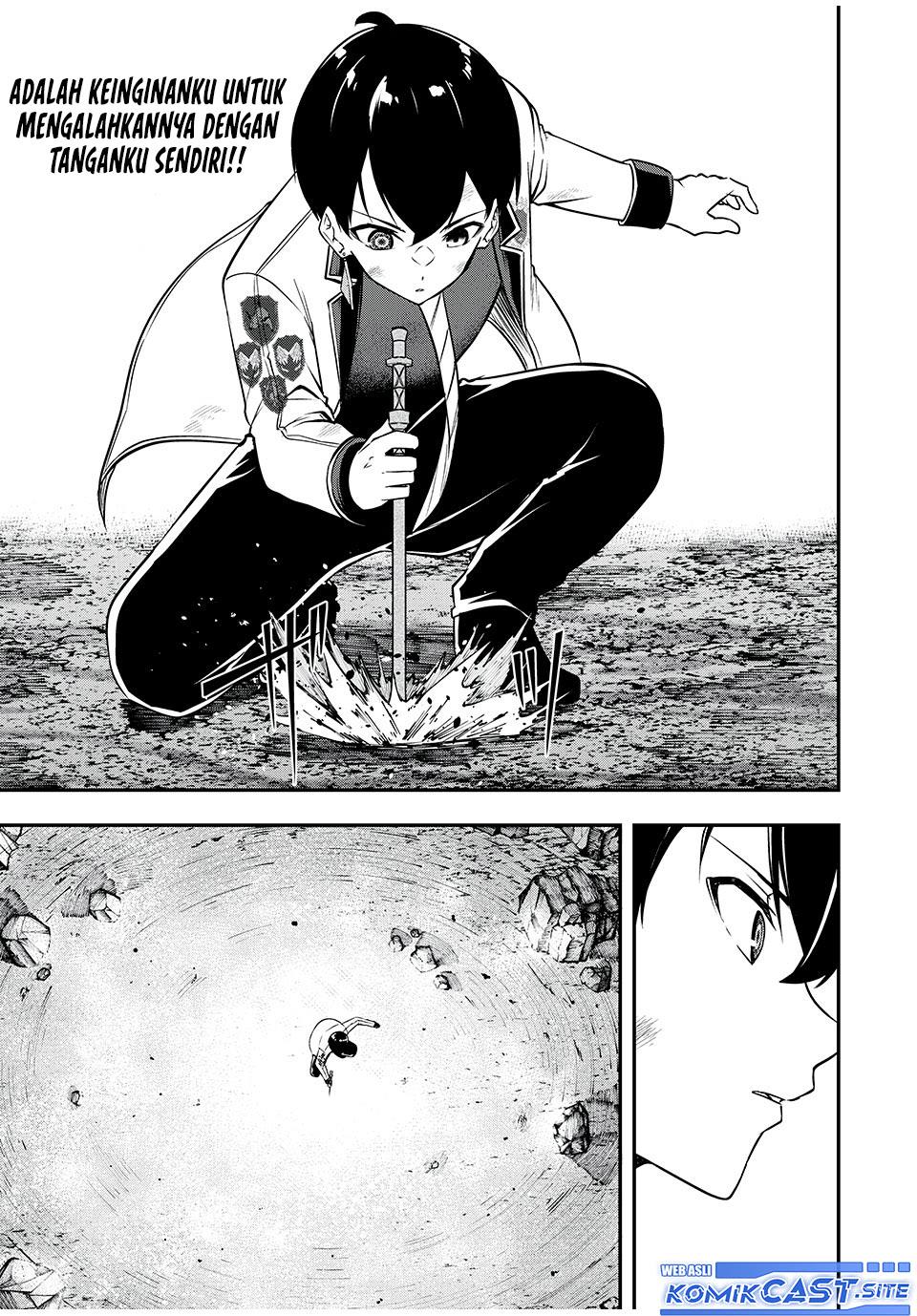 kentei-gakuin-no-magan-kenja - Chapter: 27