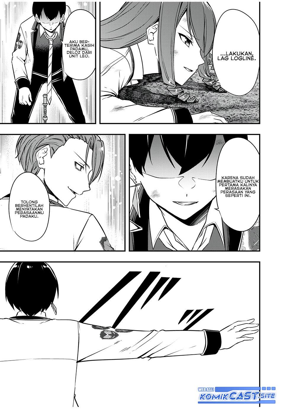 kentei-gakuin-no-magan-kenja - Chapter: 27