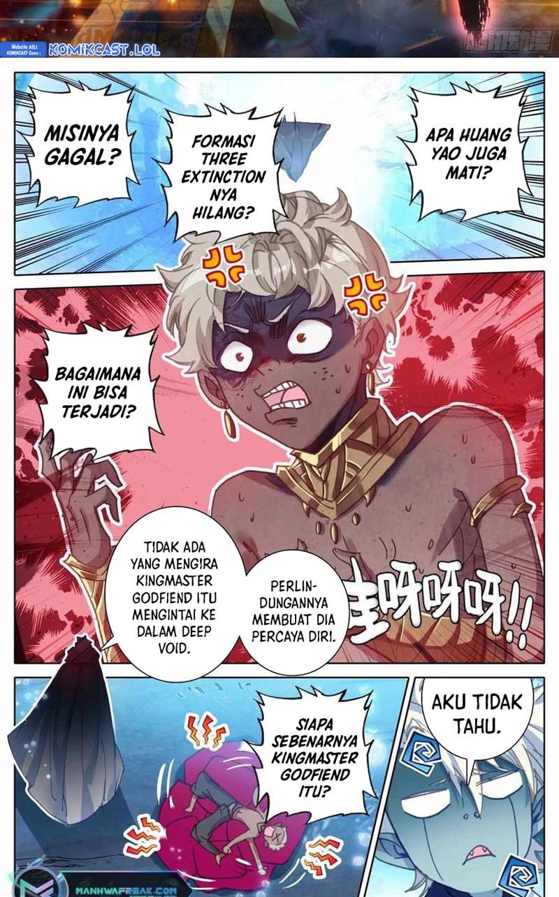 cang-yuantu - Chapter: 222