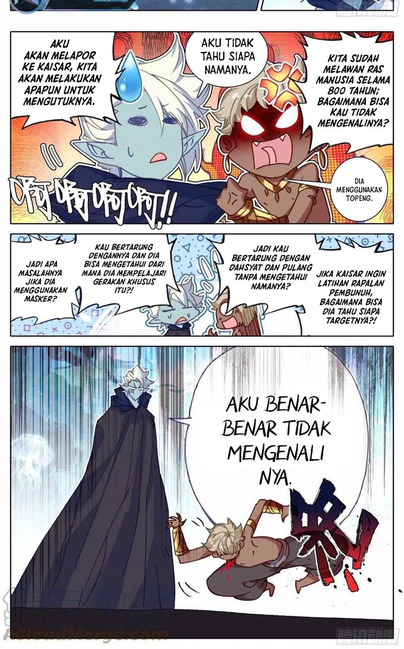 cang-yuantu - Chapter: 222