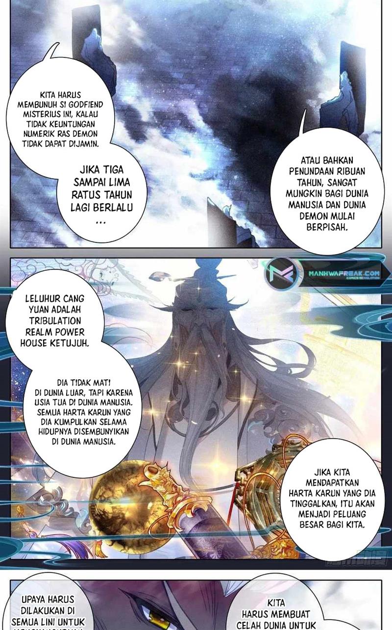 cang-yuantu - Chapter: 222