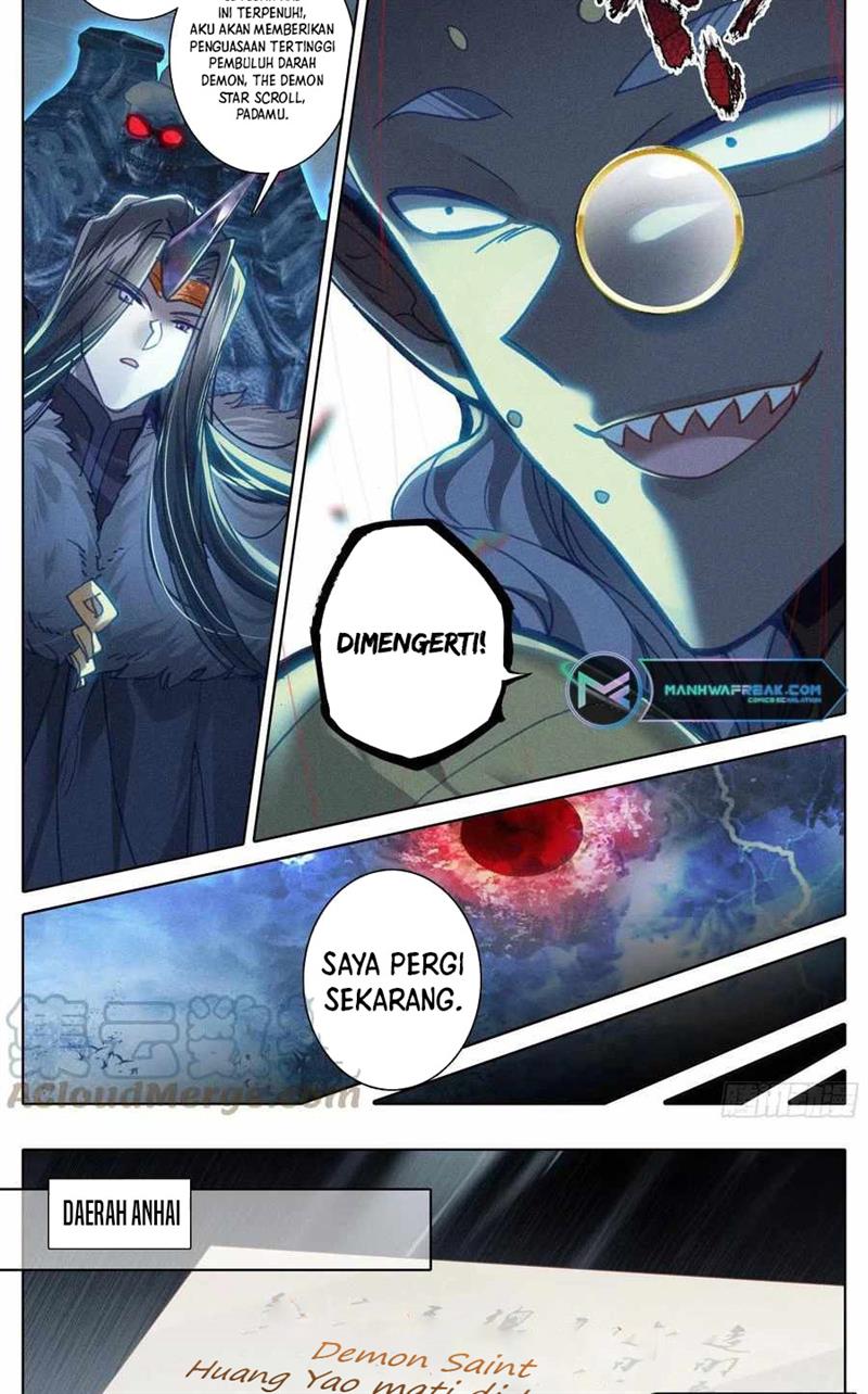 cang-yuantu - Chapter: 222