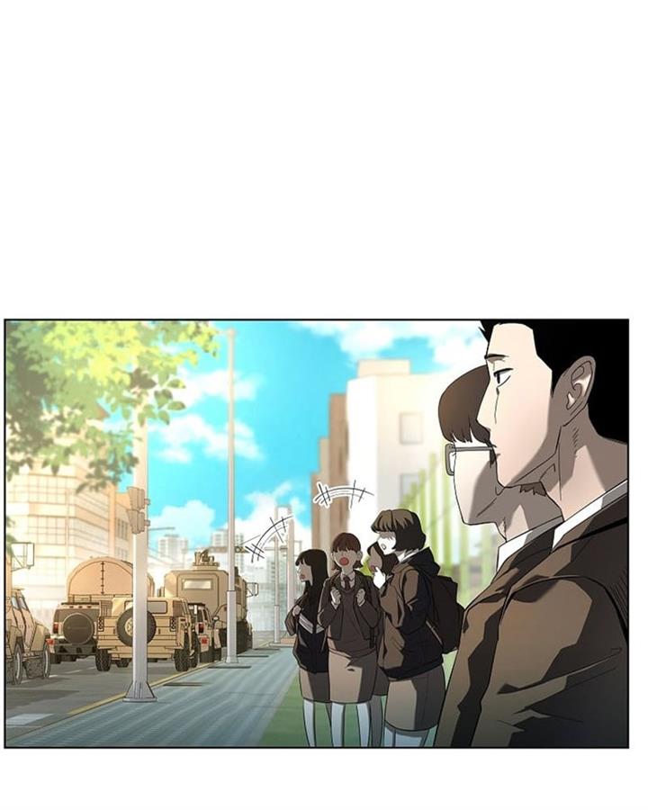 warrior-high-school-dungeon-raid - Chapter: 1