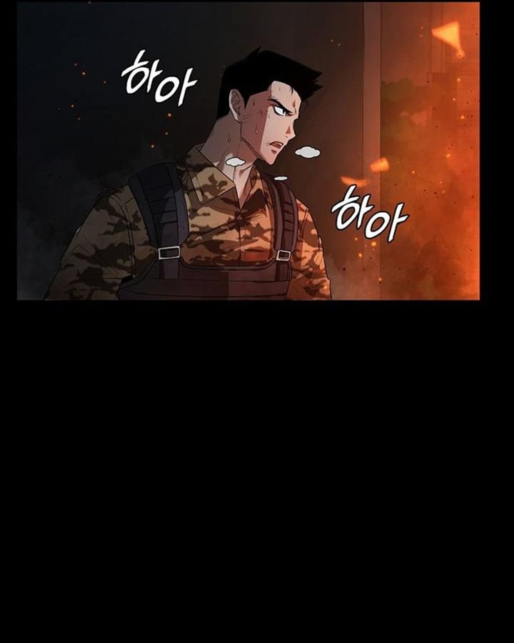 warrior-high-school-dungeon-raid - Chapter: 1