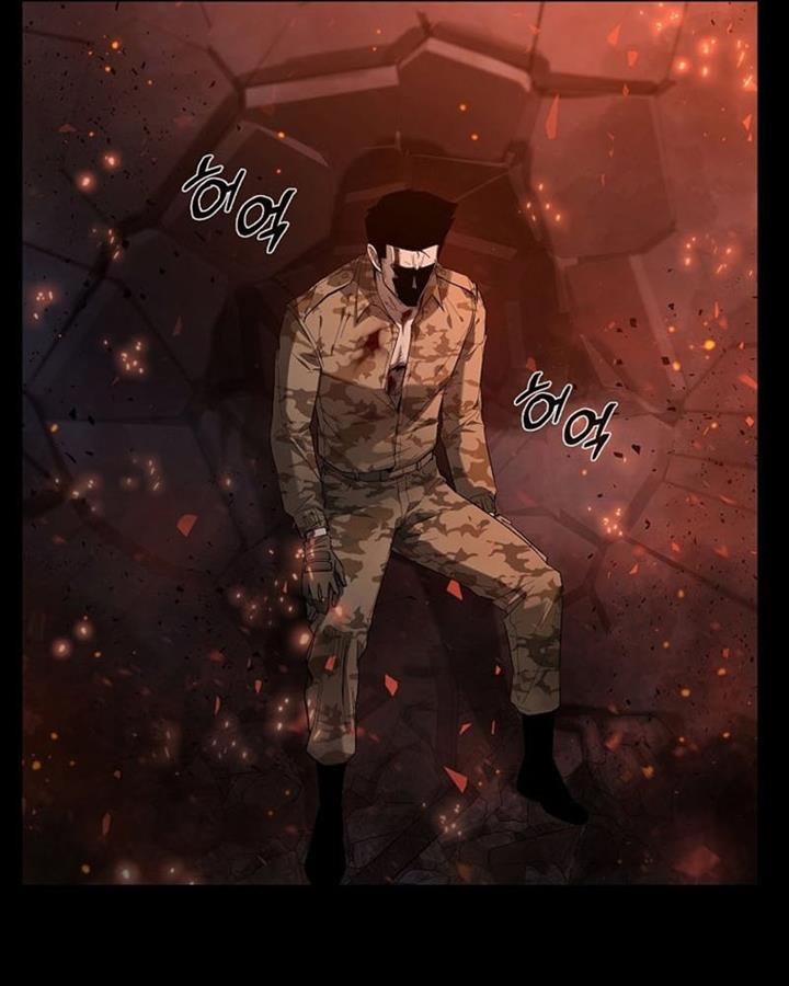 warrior-high-school-dungeon-raid - Chapter: 1