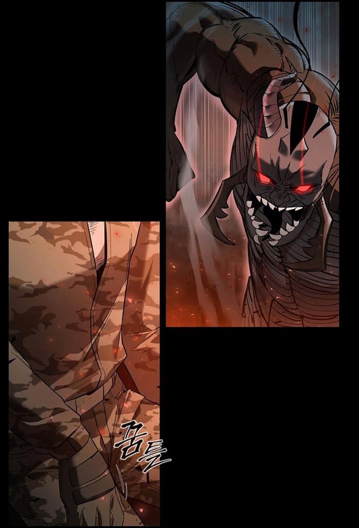 warrior-high-school-dungeon-raid - Chapter: 1